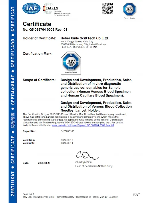 ISO 13485 Quality Certificate